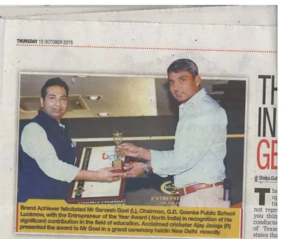 Awarded by Best Achiever Award img