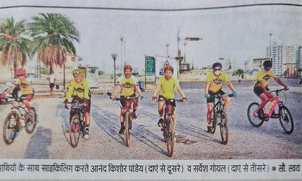 Anand Kishore Pandey and Sarvesh Goyal cycling with friends img