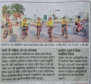 Cycling-Anand-Kumar-Pandey-and-Sarvesh-Goel-300x278