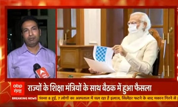 Mr. Sarvesh Goel in an interview with ABP News img