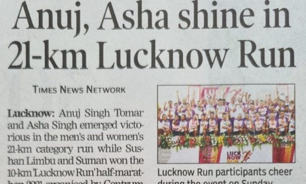 Anuj Singh Tomar and Asha Singh Emerged Victorious img