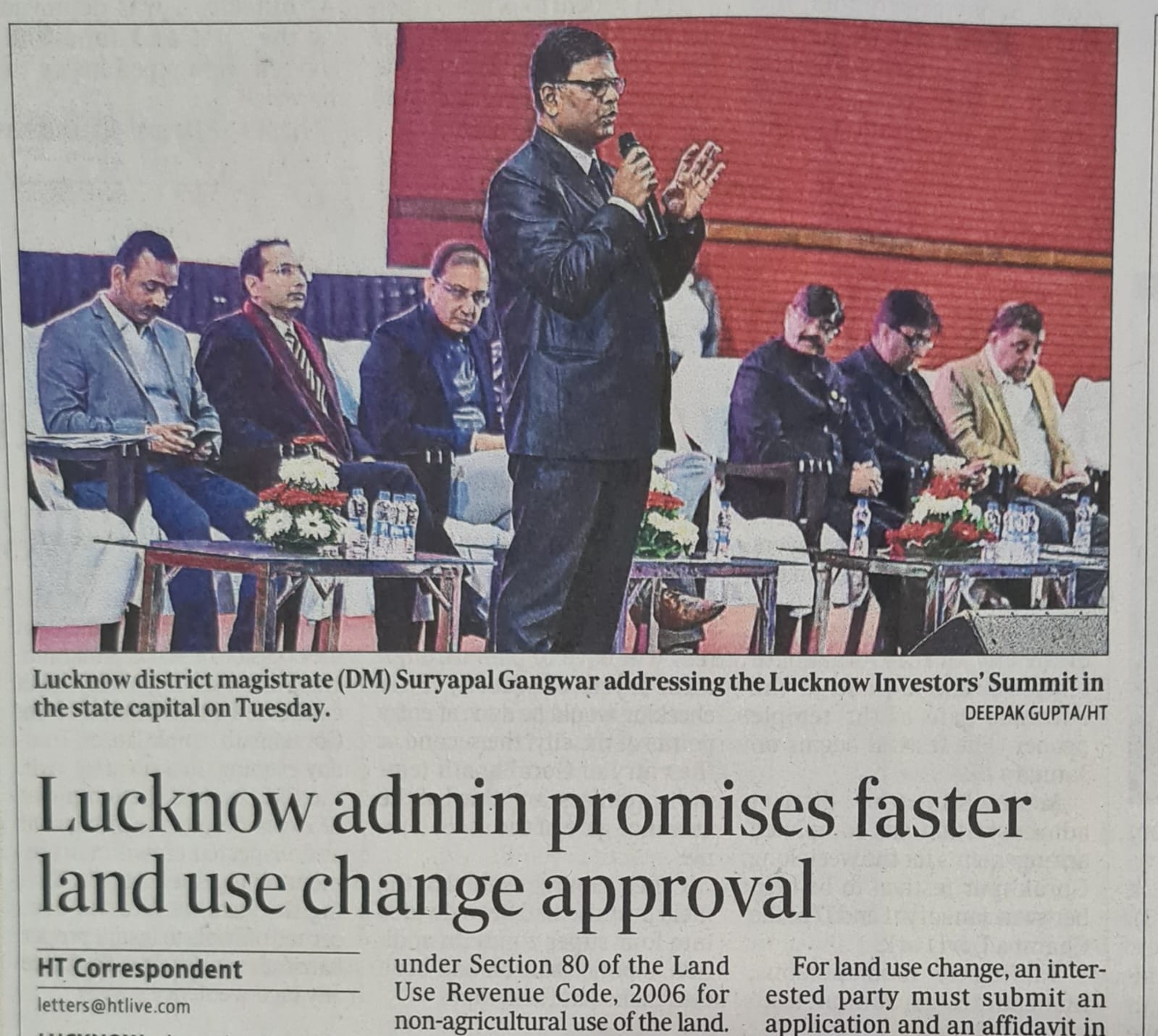 Investor Summit held img 1