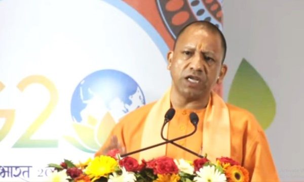 CM Yogi inaugurated the G-20 conference img