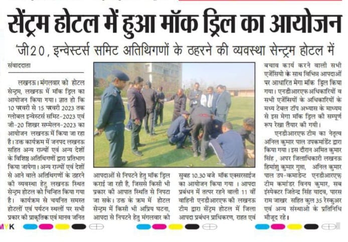 District Disaster Management Teams img 2