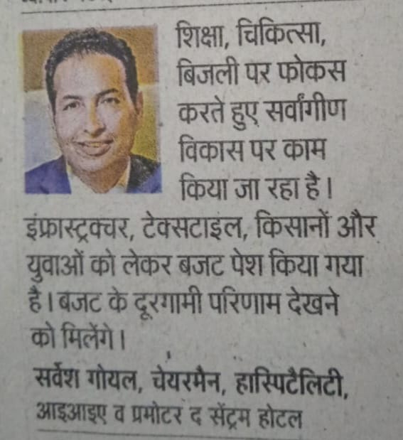 Economic Development img 3