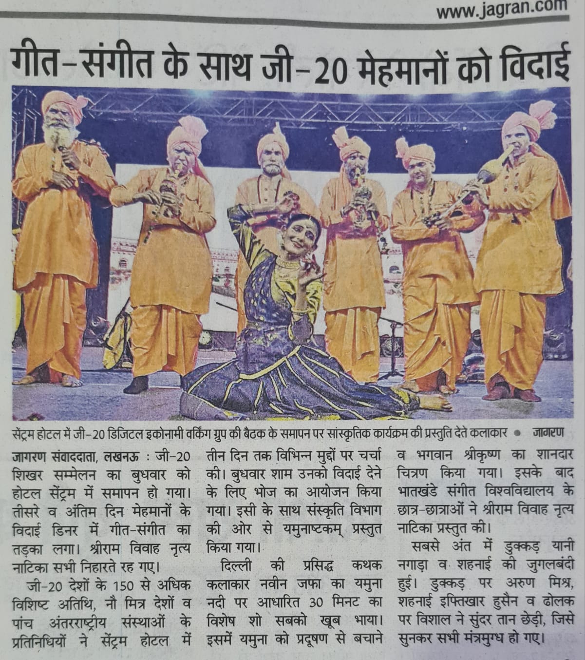 G-20 Summit Concluded at Hotel The Centrum img 1