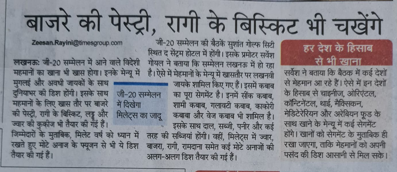 Millet Pastry and Ragi Biscuits will also be Tasted img 1