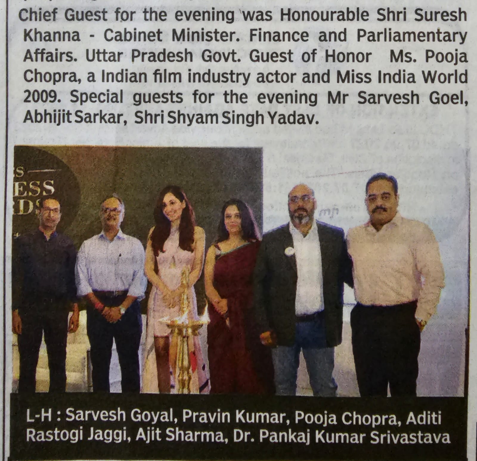 Times Business Award 2023 img 2