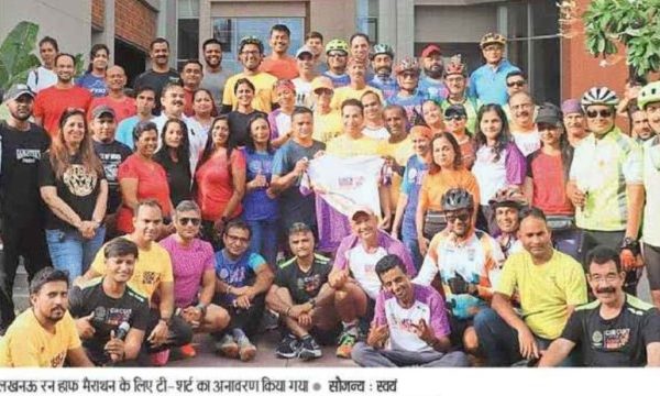 Preparations for the 5th Edition of Lucknow Run img
