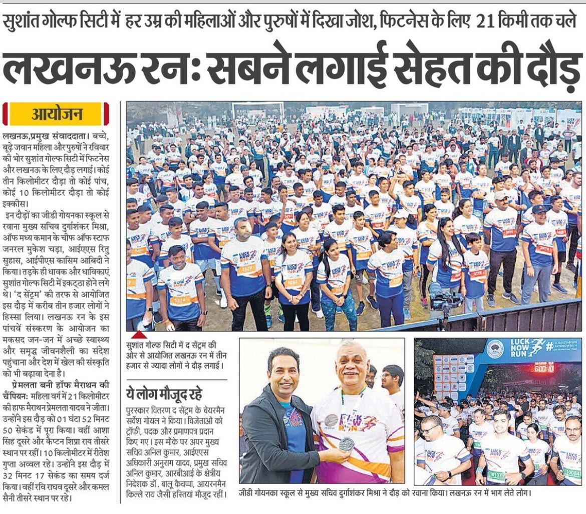 Health and Fitness Enthusiasts img 3