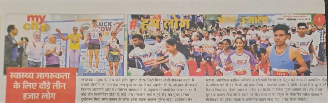 Health and Fitness Enthusiasts img 6