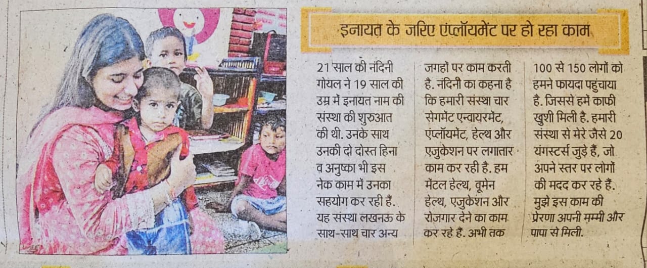 Nandini Goel Started an Organization-Inayat img 1