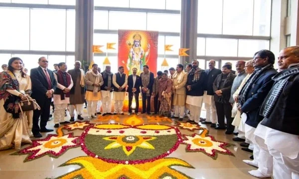 Shri Mahana Performs Ram Stuti Atlegislators Meet img