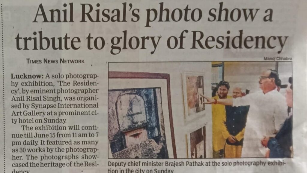 The Centrum Hotel Hosts Iconic Residency-Themed Photography Exhibition by Anil Risal Singh img