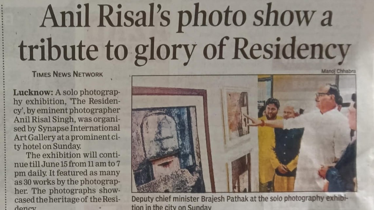 The Centrum Hotel Hosts Iconic Residency-Themed Photography Exhibition by Anil Risal Singh