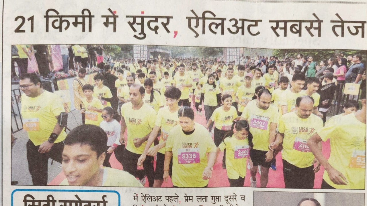 Sarvesh-Goel-Leads-Successful-Lucknow-Run-2025-img