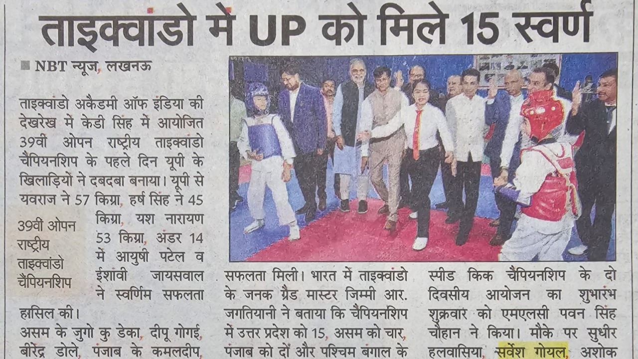 Sarvesh-Goel-Supports-Taekwondo-Talent-img